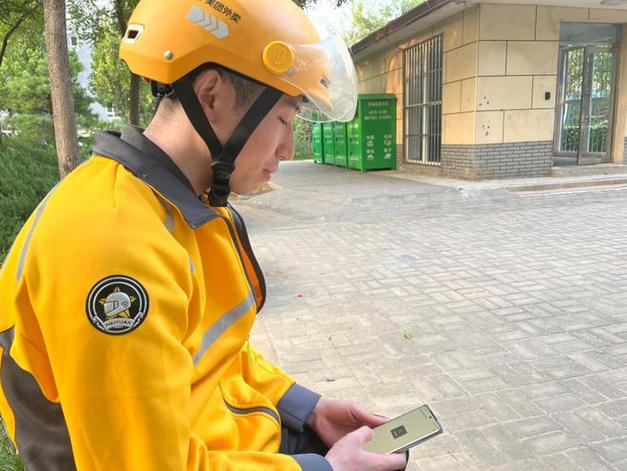 河南疫情劝退？河南疫情期间处理官员？-第6张图片-优品飞百科