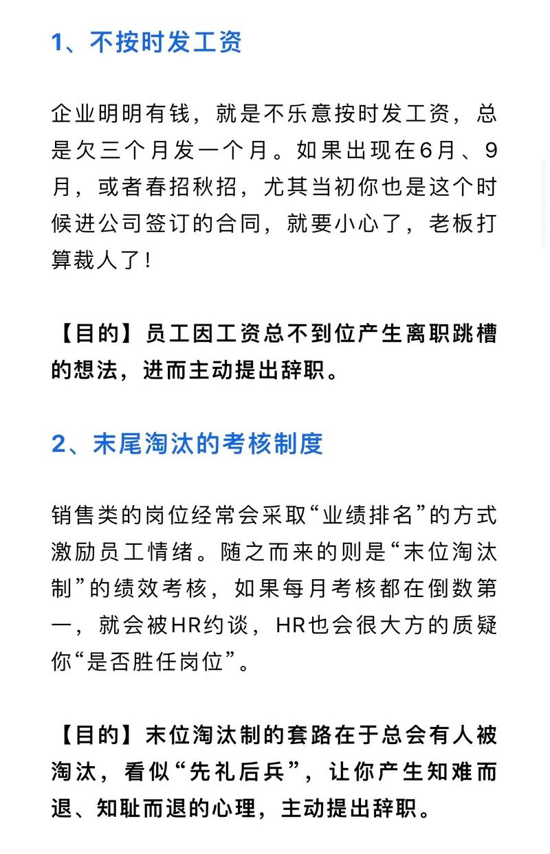 河南疫情劝退？河南疫情期间处理官员？-第7张图片-优品飞百科