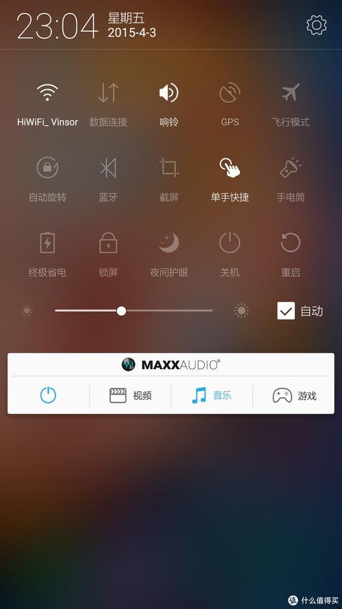 联想k3蓝牙音箱使用方法？联想k3蓝牙音箱评测？