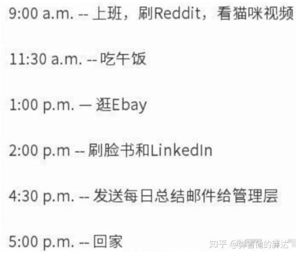 微软应对疫情，微软宣布？-第2张图片-优品飞百科