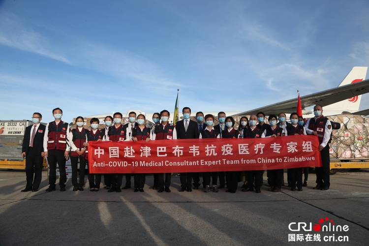 重庆援助伊朗疫情，重庆援助新疆哪里？-第2张图片-优品飞百科