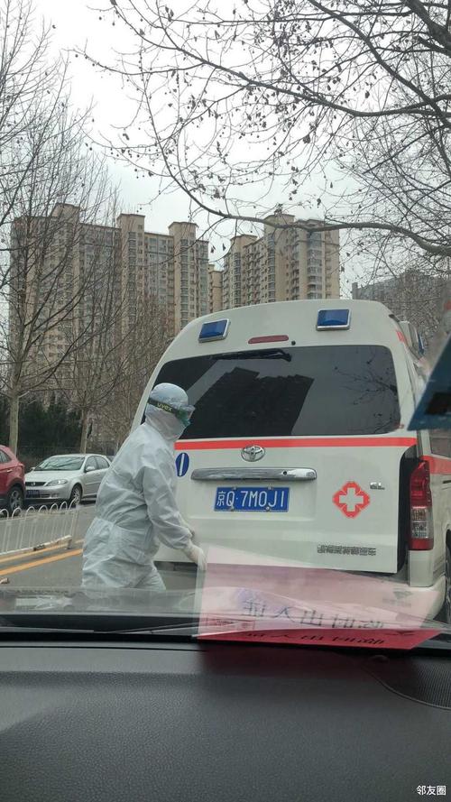 重庆援助伊朗疫情，重庆援助新疆哪里？-第6张图片-优品飞百科