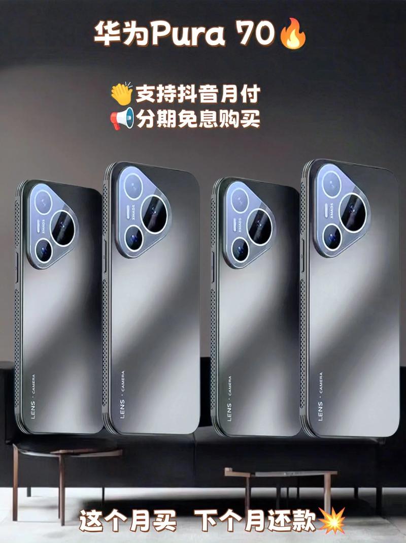 alaan70是华为什么型号，华为ala一an70？-第2张图片-优品飞百科