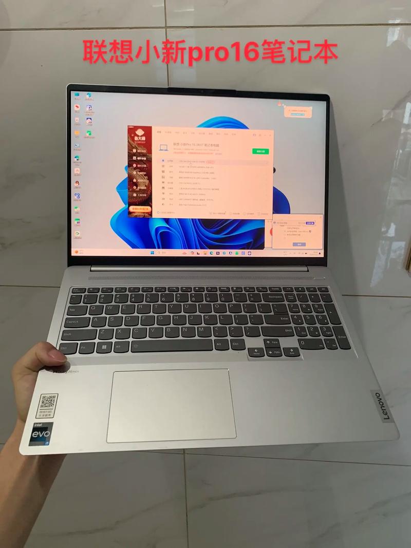 戴尔5585电脑的价位，戴尔5581笔记本费用-第4张图片-优品飞百科