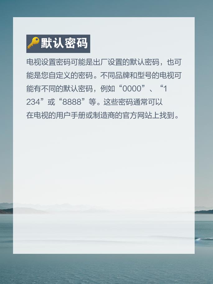 lg显示器怎么进入工程模式？lg显示器怎么打开？-第2张图片-优品飞百科
