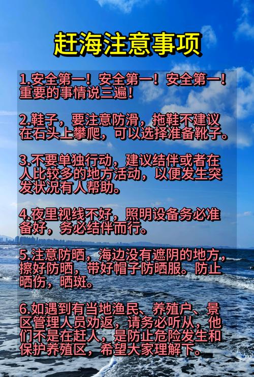 烟台疫情更新？烟台疫情更新政策？-第3张图片-优品飞百科