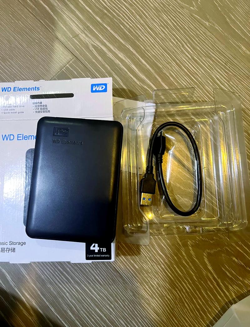 西数移动硬盘无法读取怎么办？西数移动硬盘无法显示盘符？-第5张图片-优品飞百科