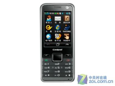 酷派d508不能上网，酷派手机wifi连接问题？-第3张图片-优品飞百科