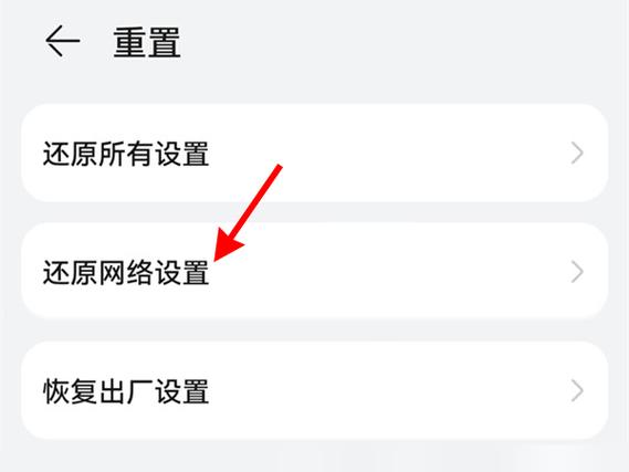 酷派d508不能上网，酷派手机wifi连接问题？-第5张图片-优品飞百科