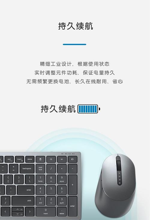 戴尔平板电脑怎么连接鼠标，戴尔平板如何连接wifi