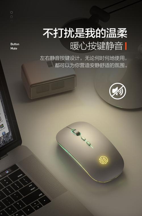 戴尔平板电脑怎么连接鼠标，戴尔平板如何连接wifi-第3张图片-优品飞百科