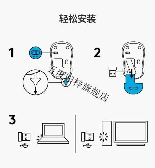 戴尔平板电脑怎么连接鼠标，戴尔平板如何连接wifi-第5张图片-优品飞百科