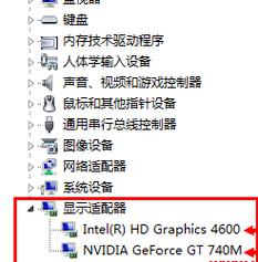 y470p怎么设置右键切换成显卡，联想y470怎么设置成独立显卡？-第5张图片-优品飞百科