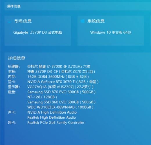 y470p怎么设置右键切换成显卡，联想y470怎么设置成独立显卡？-第7张图片-优品飞百科