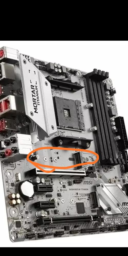 固态硬盘m2怎么安装，固态硬盘m2安装win10-第3张图片-优品飞百科