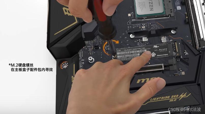 固态硬盘m2怎么安装，固态硬盘m2安装win10-第5张图片-优品飞百科