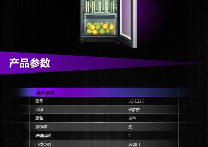 武汉海尔疫情？武汉海尔股份有限公司？