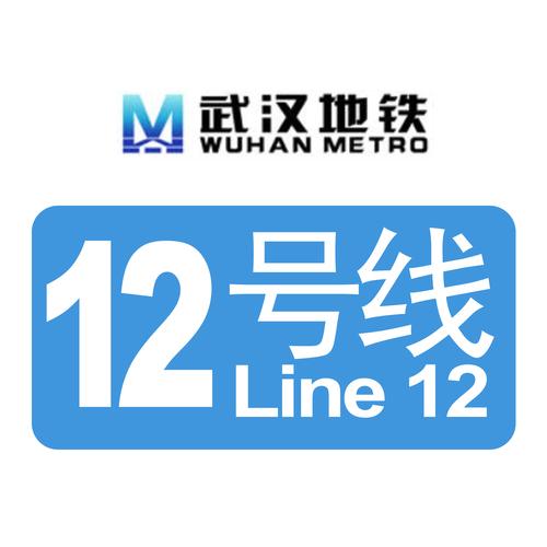 武汉海尔疫情？武汉海尔股份有限公司？-第6张图片-优品飞百科