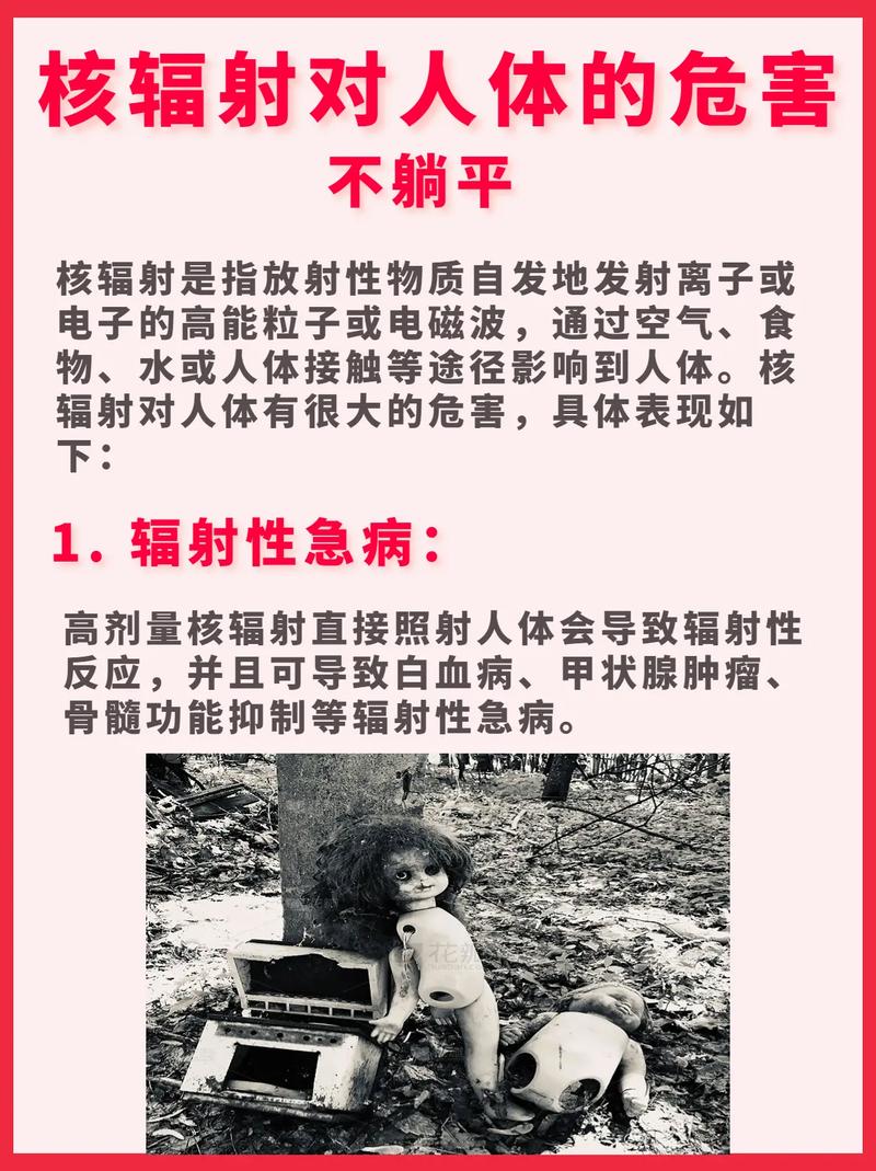 苹果12有什么缺陷，苹果12有哪些缺陷-第5张图片-优品飞百科