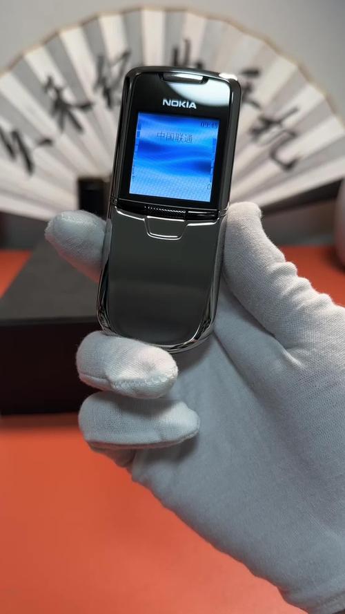 诺基亚8800什么时候生产的？诺基亚8800那年？-第3张图片-优品飞百科