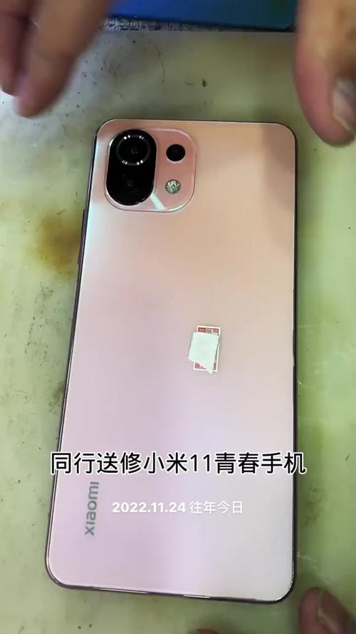 小米11青春版手感怎么样，小米11青春版到底好不好-第3张图片-优品飞百科