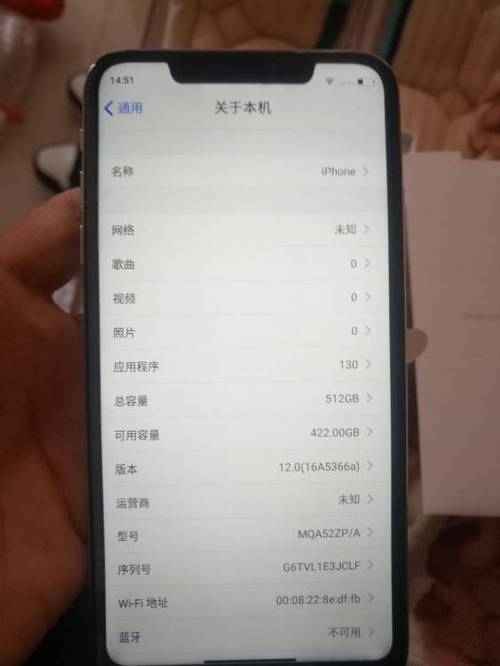 1g等于多少mb内存换算器，1g等于多少mb内存容量？-第5张图片-优品飞百科