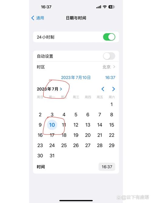 mac电脑如何清理内存，mac 如何清理内存？-第2张图片-优品飞百科