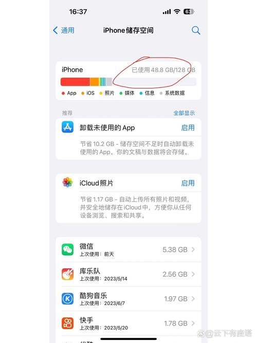 mac电脑如何清理内存，mac 如何清理内存？-第6张图片-优品飞百科