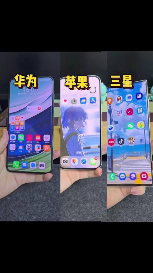 三星折叠和苹果哪个好，三星折叠屏和iphone13