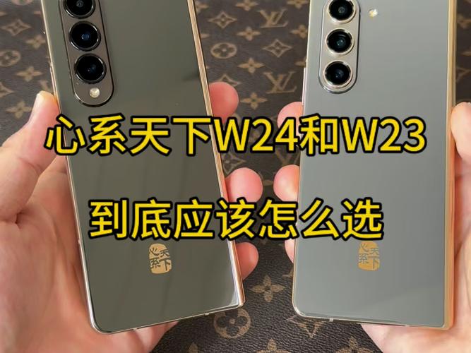 三星折叠和苹果哪个好，三星折叠屏和iphone13-第4张图片-优品飞百科