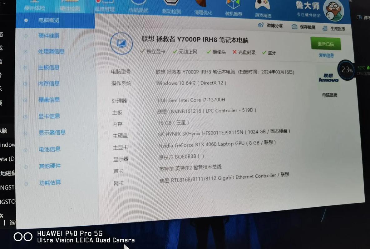 联想y7000是什么系统，联想y7000 都装的什么版本的系统？