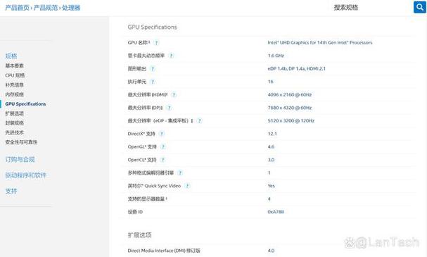 联想y7000是什么系统，联想y7000 都装的什么版本的系统？-第3张图片-优品飞百科