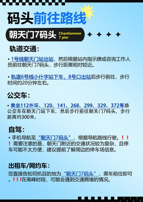 重庆最新防疫情？重庆最新防疫信息？-第2张图片-优品飞百科