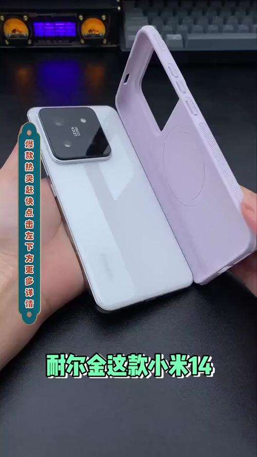 三星s轻奢版和s8区别？三星轻奢版屏幕和s8能互换吗？