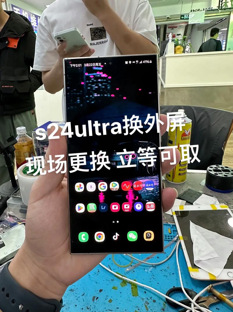 三星s轻奢版和s8区别？三星轻奢版屏幕和s8能互换吗？-第3张图片-优品飞百科