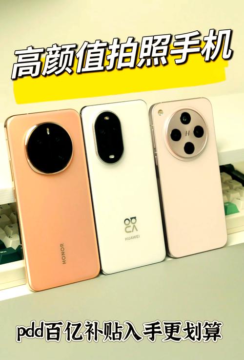 三星s轻奢版和s8区别？三星轻奢版屏幕和s8能互换吗？-第4张图片-优品飞百科