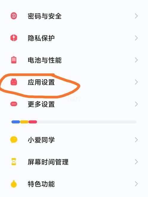 小米10至尊纪念版相机专业模式怎么用？小米10至尊纪念版相机专业模式怎么用的？