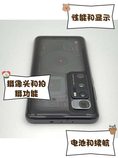 小米10至尊纪念版相机专业模式怎么用？小米10至尊纪念版相机专业模式怎么用的？-第4张图片-优品飞百科