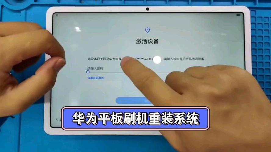 华为m3m5区别？华为m3m6对比？-第2张图片-优品飞百科