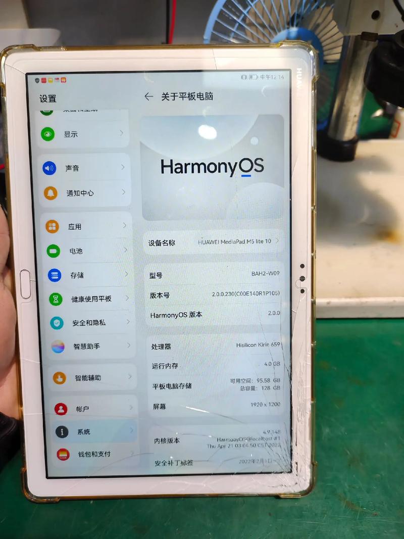 华为m3m5区别？华为m3m6对比？-第4张图片-优品飞百科