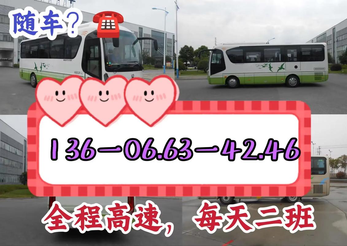 浙江金华天气预报？浙江金华天气预报30天查询百度？-第3张图片-优品飞百科