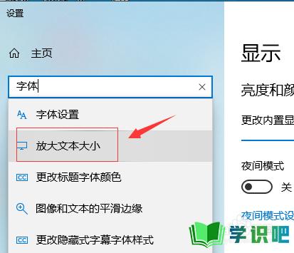 如何安装字体到电脑？如何安装字体到电脑里比较不会卡？-第3张图片-优品飞百科