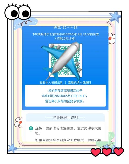 家拿大疫情？加拿大疫情2022？-第6张图片-优品飞百科