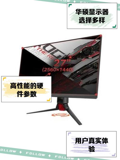 华硕k56cb几寸，华硕笔记本k56c配置？-第6张图片-优品飞百科