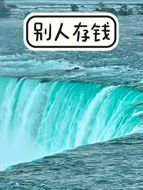 没存款疫情？疫情期间没有存款？