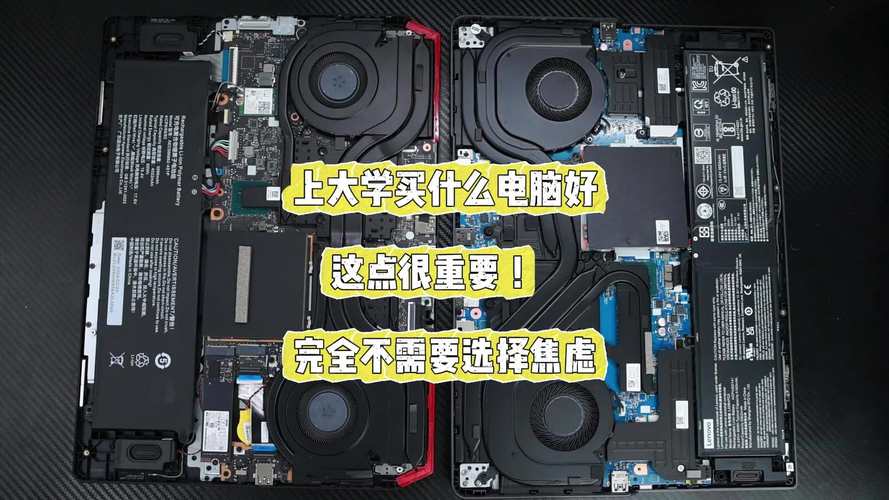 大学没电脑行吗？大学没电脑可以吗？