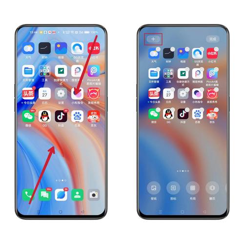 如何连接蓝牙耳机oppo，如何连接蓝牙耳机的方法-第3张图片-优品飞百科