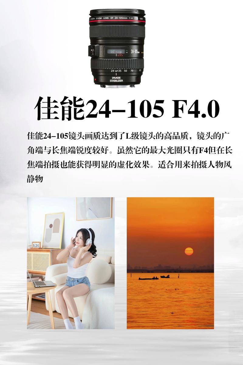 没有镜头的单反能拍照吗，单反相机没有镜头能拍照吗？-第2张图片-优品飞百科