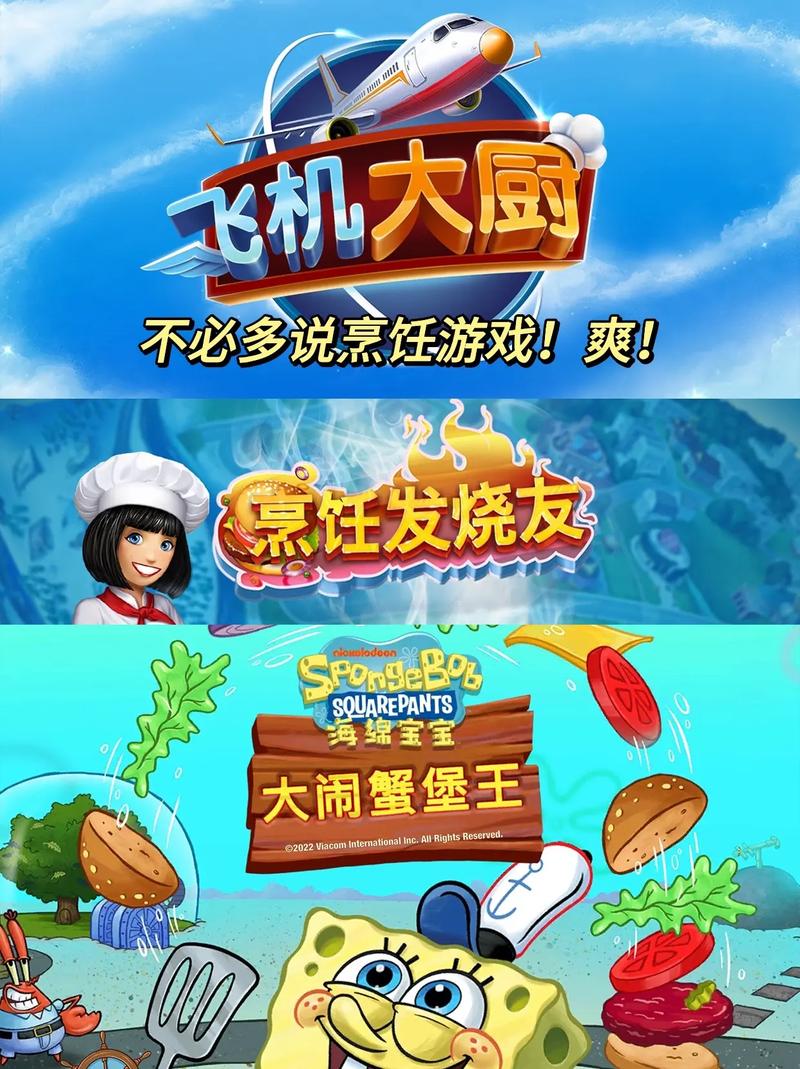 ipad的越狱方法，ipad越狱视频教程