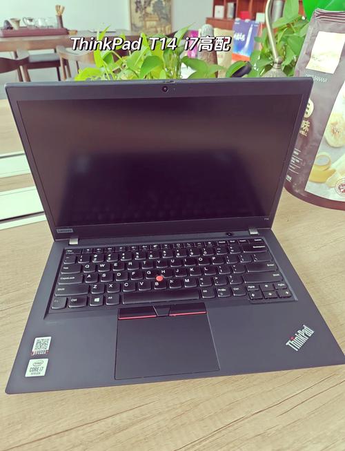 i7笔记本哪个好，i7笔记本那个性价比高-第6张图片-优品飞百科